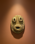 Esencia de Concreto: Rostro Individual