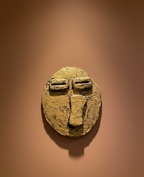 Esencia de Concreto: Rostro Individual